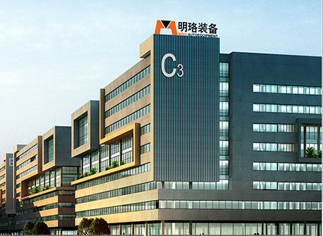 廣州明珞蘿崗總部弱電工程、企業(yè)弱電工程、弱電工程解決方案、弱電工程公司