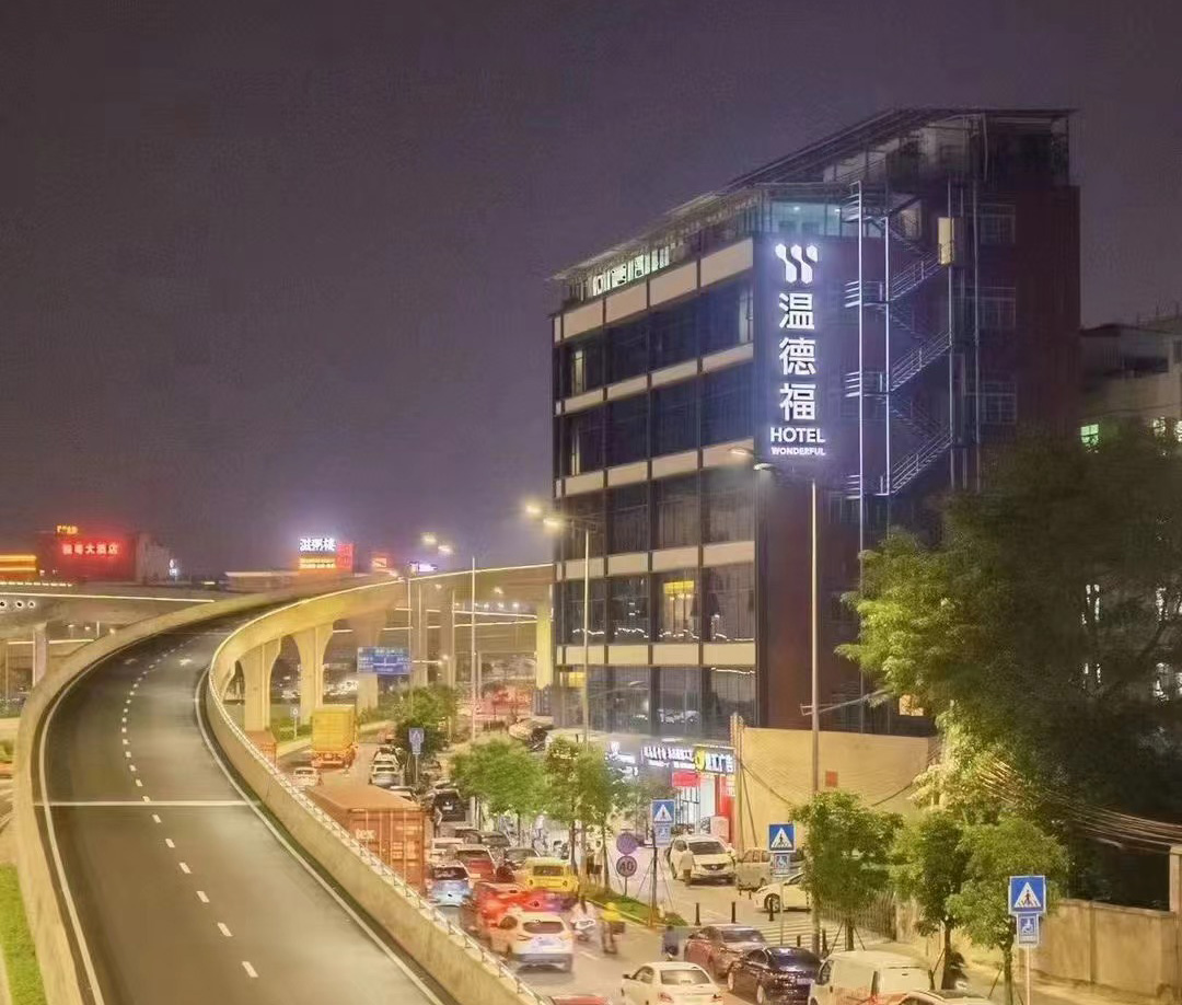 全屋智能設備、酒店客控控制系統(tǒng)、酒店客控系統(tǒng)