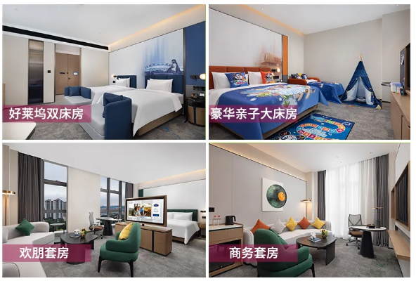 酒店弱電工程案例、東莞酒店弱電工程、酒店智能管理系統(tǒng)