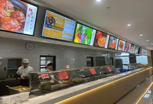 園區(qū)員工餐廳信息發(fā)布系統(tǒng)方案助力提升用餐體驗(yàn)與管理效率