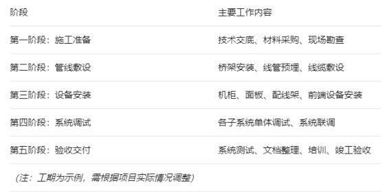 微信圖片_20251110101557_714_32